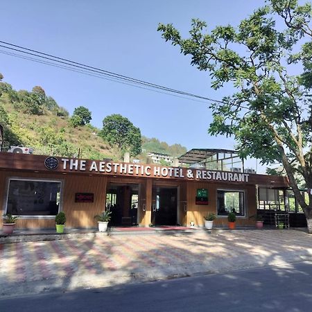 The Aesthetic Hotel & Restaurant Bhīm Tāl المظهر الخارجي الصورة