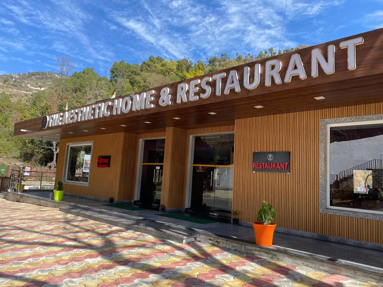 The Aesthetic Hotel & Restaurant Bhīm Tāl المظهر الخارجي الصورة