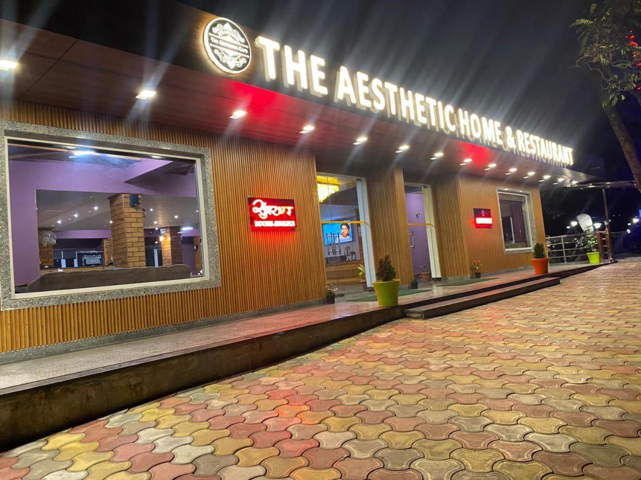 The Aesthetic Hotel & Restaurant Bhīm Tāl المظهر الخارجي الصورة